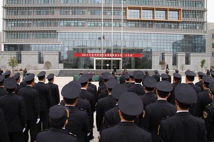 ... 江苏徐州有几座监狱都在什么地方-徐州有几个监狱